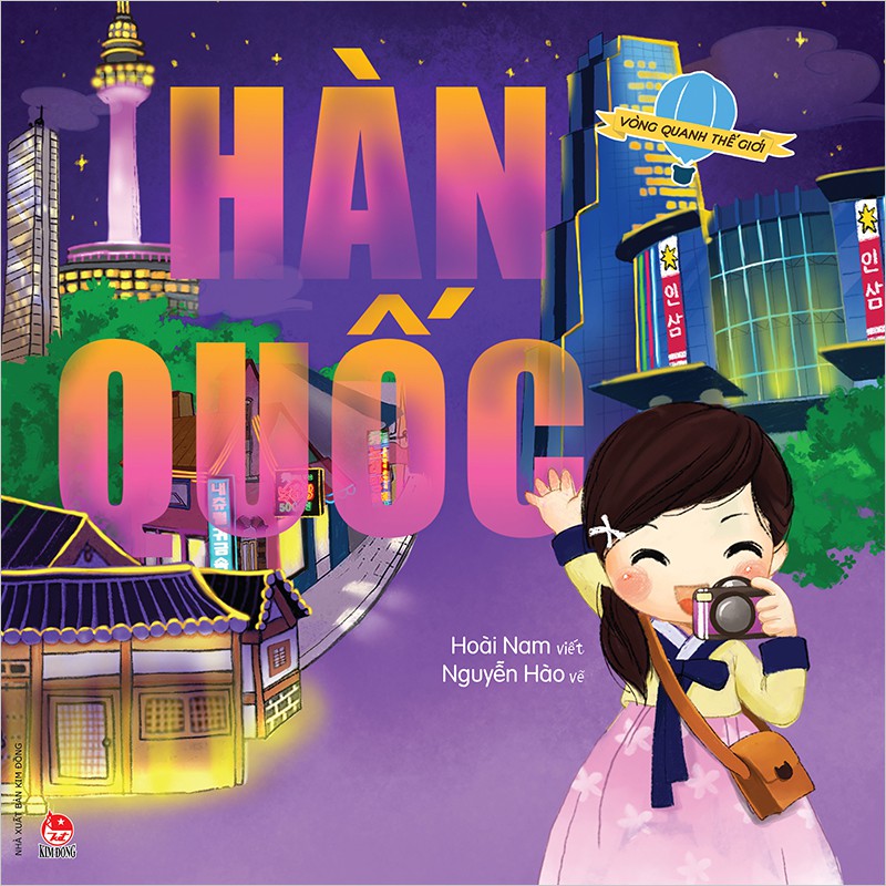 Sách - Vòng Quanh Thế Giới - Hàn Quốc