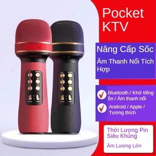 Micro karaoke bluetooth loa hát karaoke bluetooth loa kèm mic karaoke loa bluetooth karaoke công suất lớn ws-898