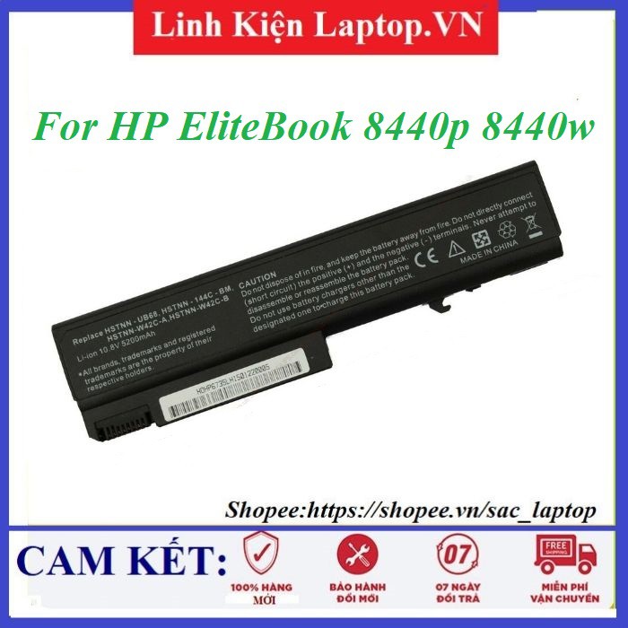 ⚡Pin laptop HP EliteBook 8440p 8440w