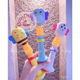 Xúc xắc chíp chíp