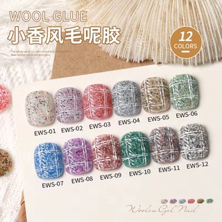 gel cát dạ as 12 màu