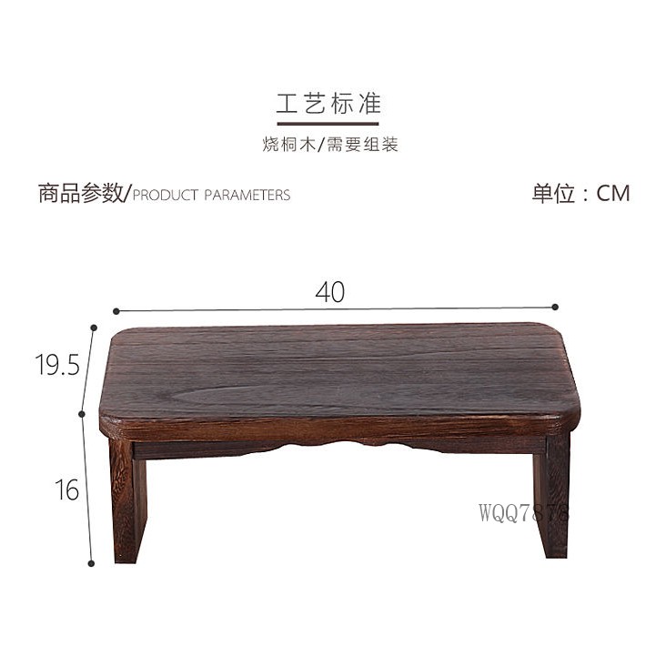 Ghế Đẩu Bằng Gỗ Trơn Tiện Dụng Chất Lượng Cao | BigBuy360 - bigbuy360.vn