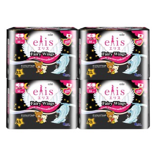 Băng vệ sinh Elis Fairy Wings 35cm 5 miếng combo 4 gói