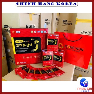 Nước Hồng Sâm Jeong Won Cao Cấp Hàn Quốc