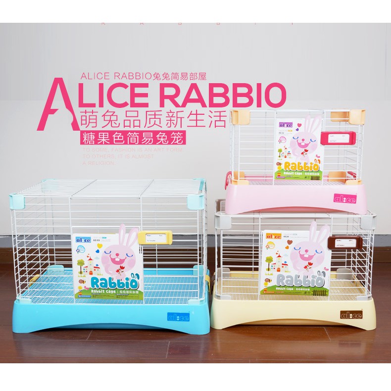 lồng alice thỏ bọ size lớn (ĐỢT NÀY SÀN NHỰA)