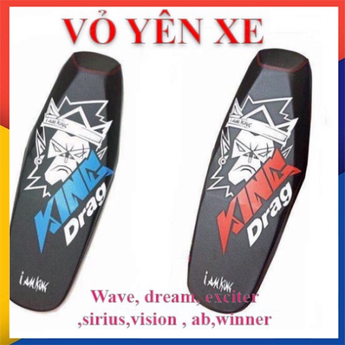 Vỏ Yên Xe Máy KingDrag Xe Wave, Sirius, Ex 135/150, Winner ...