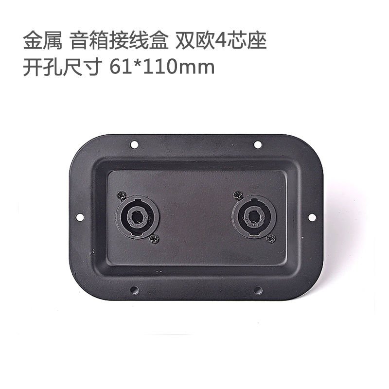 Bảng Mạch Nhận Tín Hiệu Âm Thanh Chuyên Nghiệp Hvjb | BigBuy360 - bigbuy360.vn