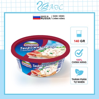 PHOMAI TƯƠI HOCHLAND hàng nội địa nga, nhập khẩu chính hãng, Hộp 140G