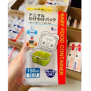 Bộ Chia(hộp trữ) Thức Ăn cho bé