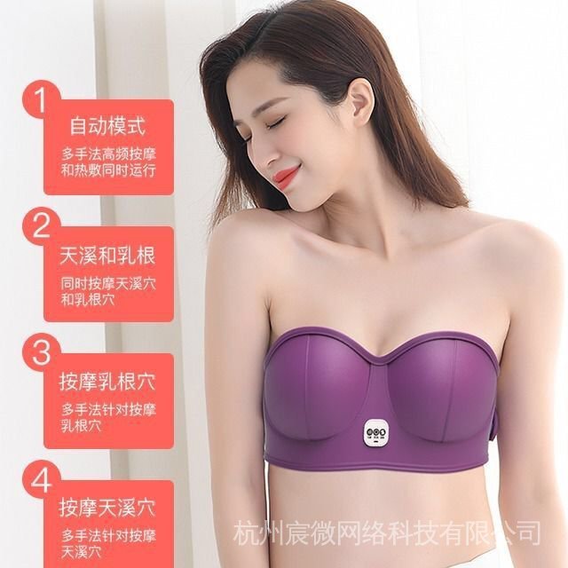 Máy Mát Xa Nâng Ngực/Bụng/Ngực Đứng Giúp Nở Ngực Độc Đáo | BigBuy360 - bigbuy360.vn