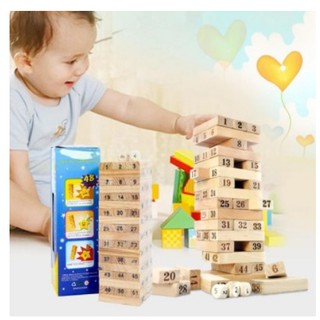 Bộ đồ chơi rút gỗ 54 chi tiết
