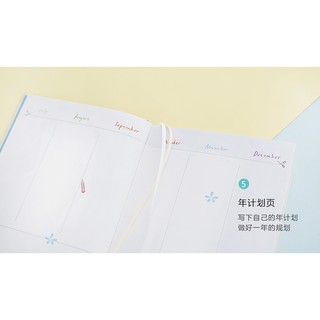 Sổ Planner A5 JOYTOP Timeline cá tính - 228 trang