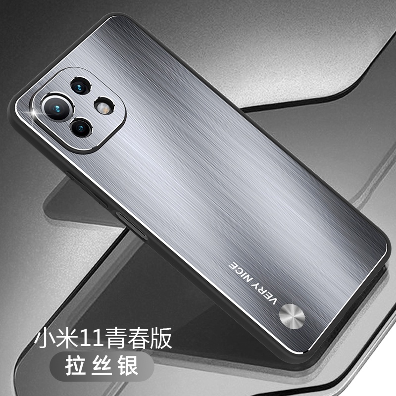 Ốp Điện Thoại TPU + PC Hợp Kim Nhôm Chống Sốc Cho Xiaomi 11 Lite 5g NE / Mi 11 Lite 5g / Mi 11 Lite
