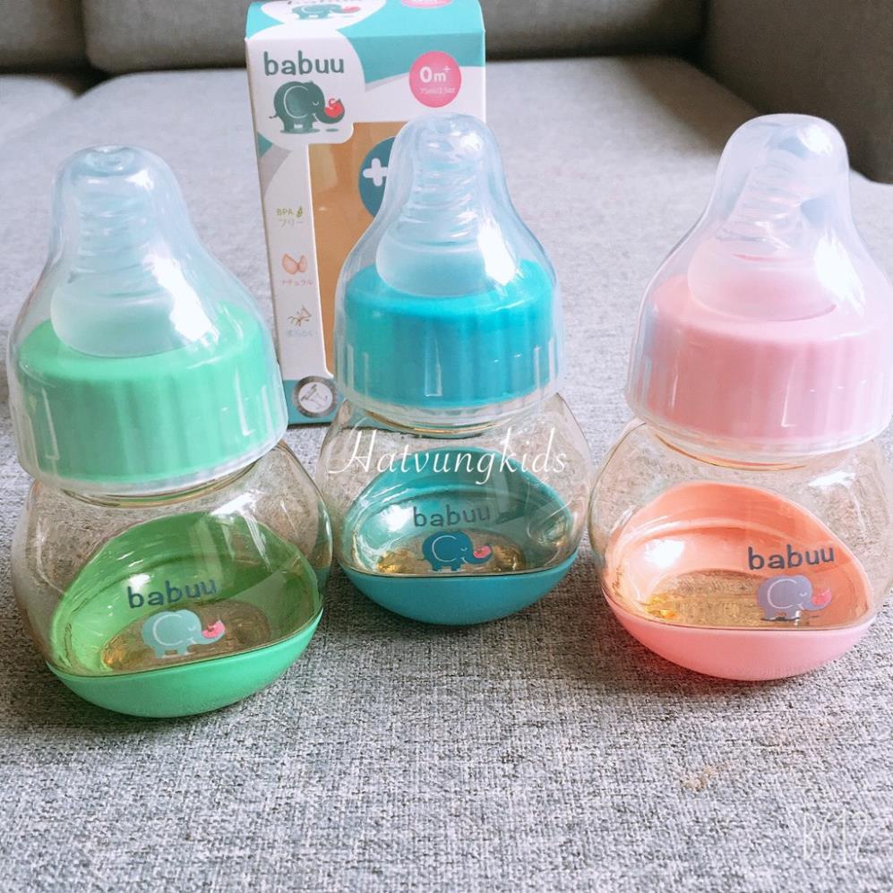 [FREESHIP] [CHÍNH HÃNG] Bình sữa Babuu thân tròn Nhật bản nhập khẩu chính hãng Nhựa PPSU