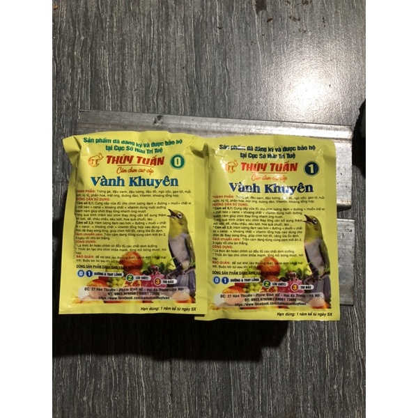 Cám Thuý Tuấn Khuyên Số 0