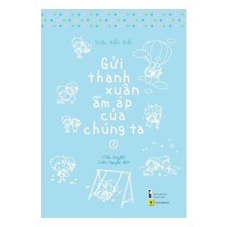 Notebook - Gửi thanh xuân ấm áp của chúng ta (kèm móc khóa)