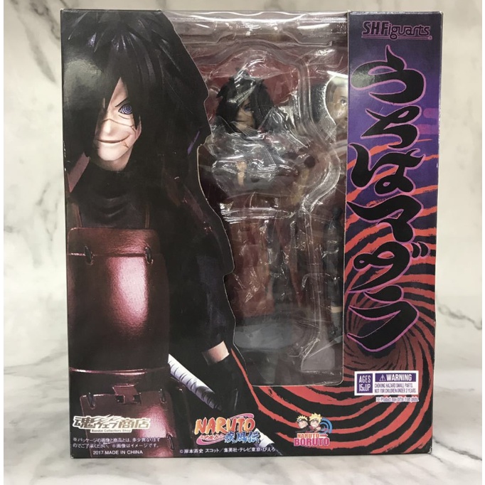 Mô hình khớp Madara phục sinh 15.cm - Naruto