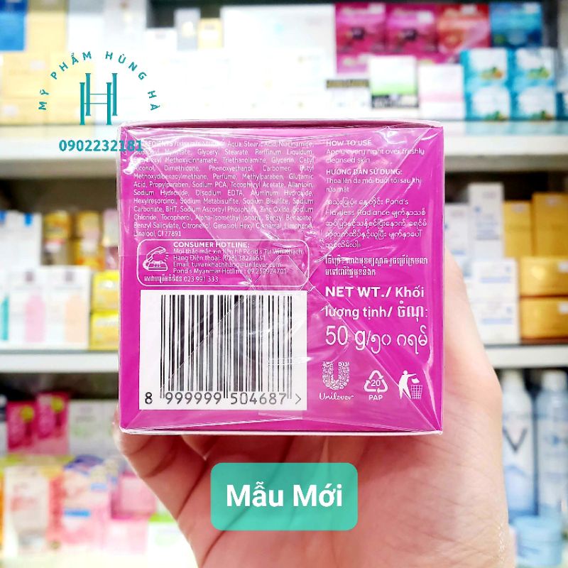 Kem dưỡng da Pond's, trắng da cao cấp ban đêm Pond's 50g
