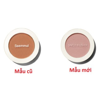 Phấn má đơn xinh xắn The Saem Saemmul Single Blusher 5g