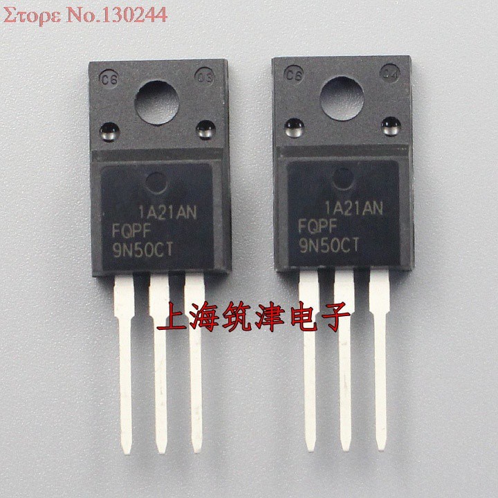 Set 10 Linh Kiện Bán Dẫn FQPF9N50C TO-220 9N50C 9N50 TO220