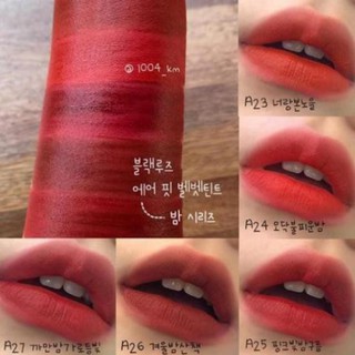 Son kem lì black rouge air fit velvet 4.5g