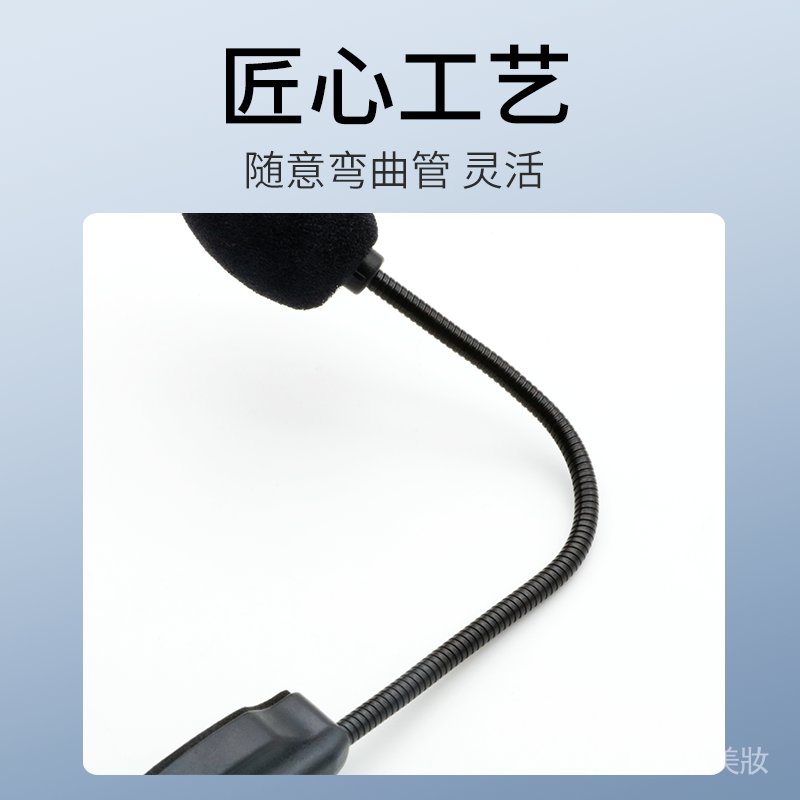 Tai Nghe Tích Hợp Mic Tiện Dụng Cho Giáo Viên | BigBuy360 - bigbuy360.vn