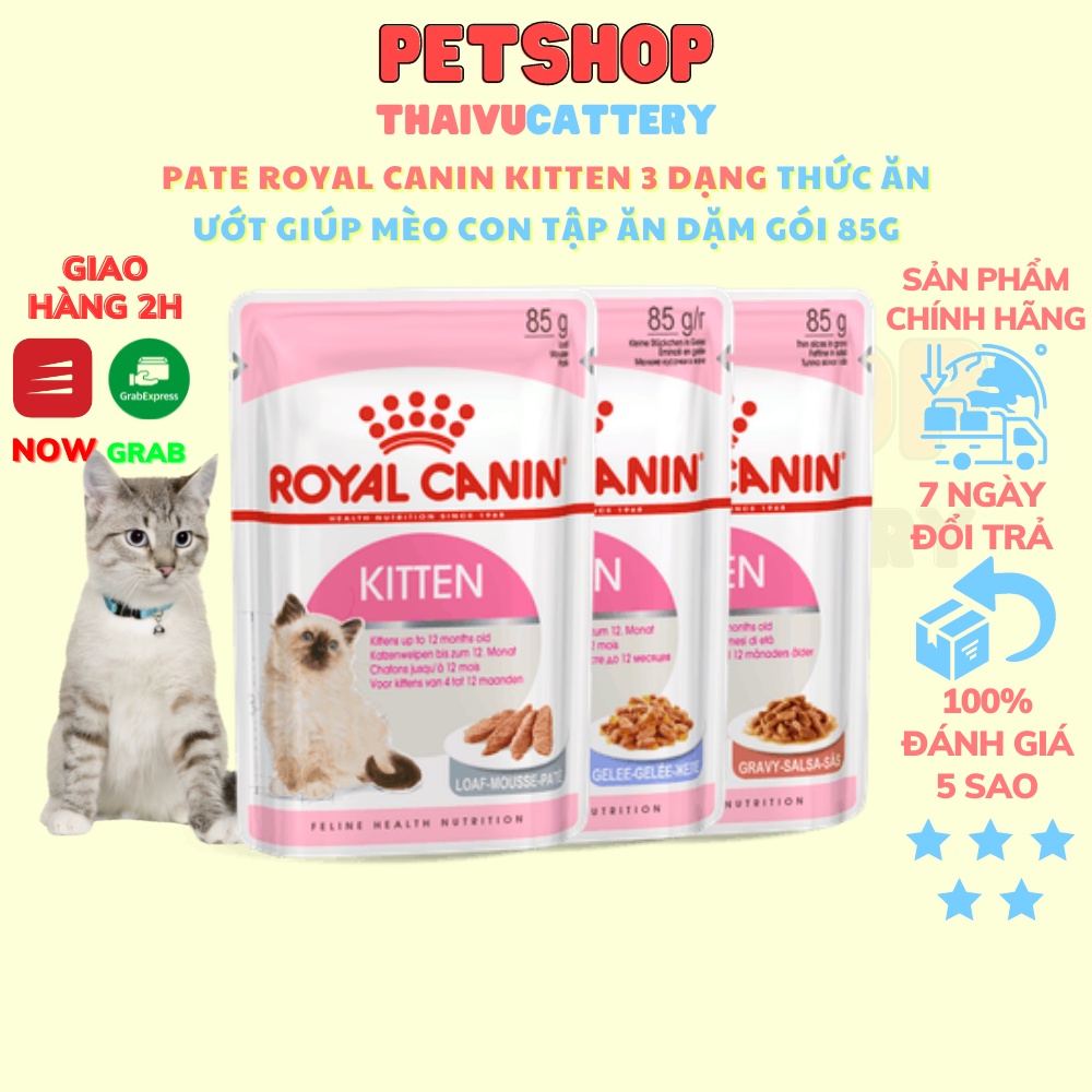 [ĐƯỢC CHỌN VỊ] PATE ROYAL CANIN KITTEN 85G