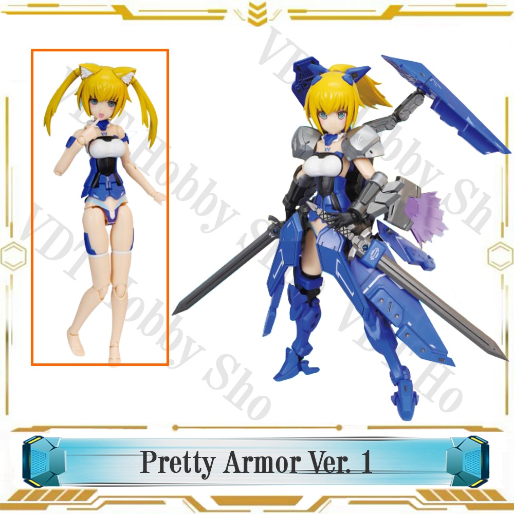 Mô hình lắp ráp 1/12 Pretty Armor Girl ver.1