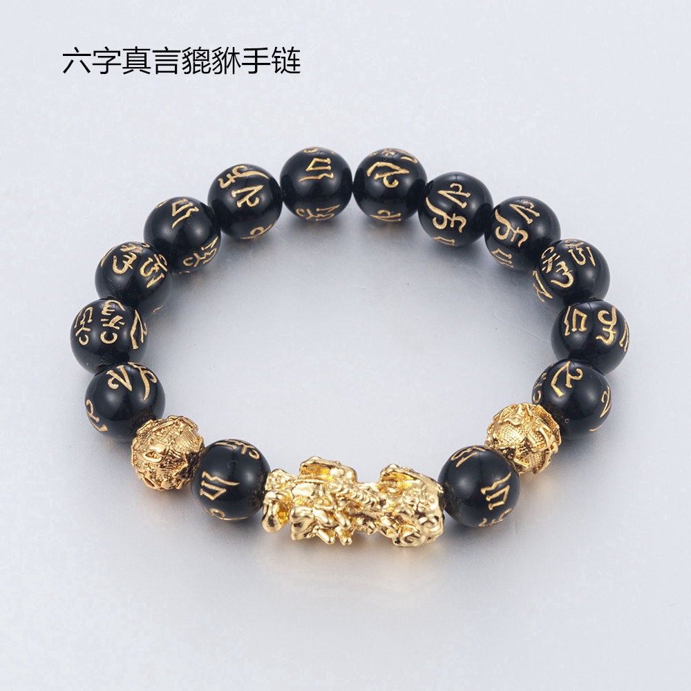 Vòng tay chuỗi hạt tượng trưng cho sự may mắn thời trang