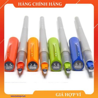 [FREESHIP] Bút máy Pilot PARALLEL [Sao Khue Pens - butmay.com]