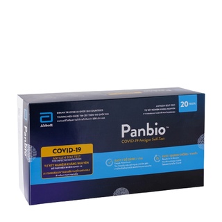 Panbio™ Covid 19 Antigen Self Test   hộp 10 que