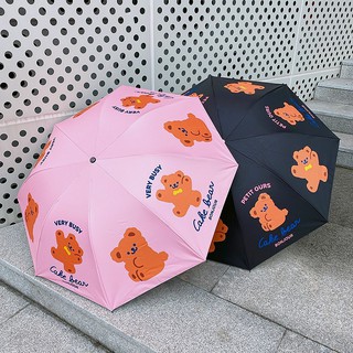 Dù Gấu Xinh Xắn