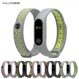 Vòng thay thế phong cách Nike Version cho Xiaomi Miband 2