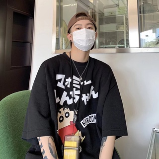 ✦ AFFLIGA ✦Áo Thun Tay Ngắn Cổ Tròn Dáng Rộng Thời Trang Phong Cách Hàn Quốc Cho Nam