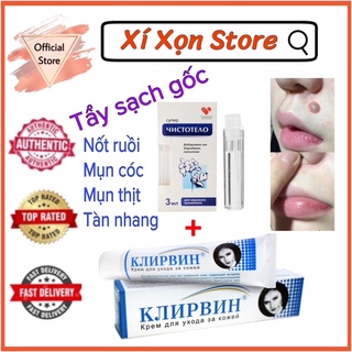 Bộ xóa nốt ruồi, mụn cóc + kem bôi sẹo