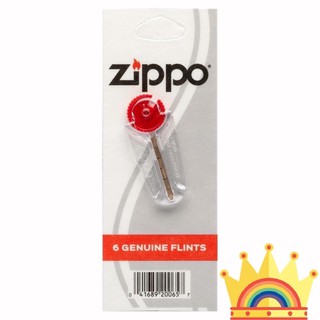 🇺🇸 vỉ đá 6 viên zippo chính hãng