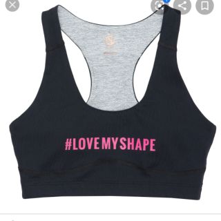 Áo Bra Đen Tập Gym - Tập Yoga Xuất Dư