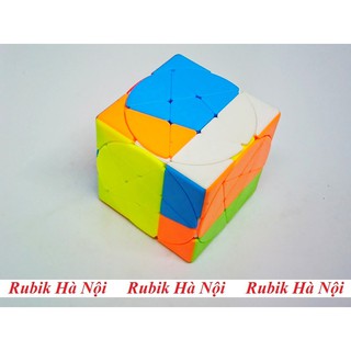 Rubik Pentacle