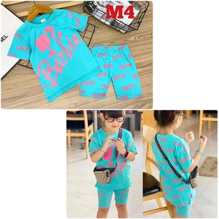 (20kg -40kg) ĐỒ BỘ BÉ GÁI SIZE ĐẠI. CHẤT COTTON 4 CHIỀU
