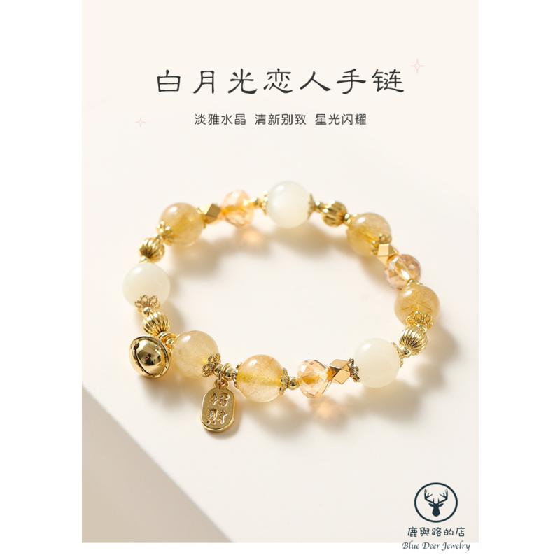 Vòng Đeo Tay May Mắn Bằng Titan Đính Pha Lê Lấp Lánh