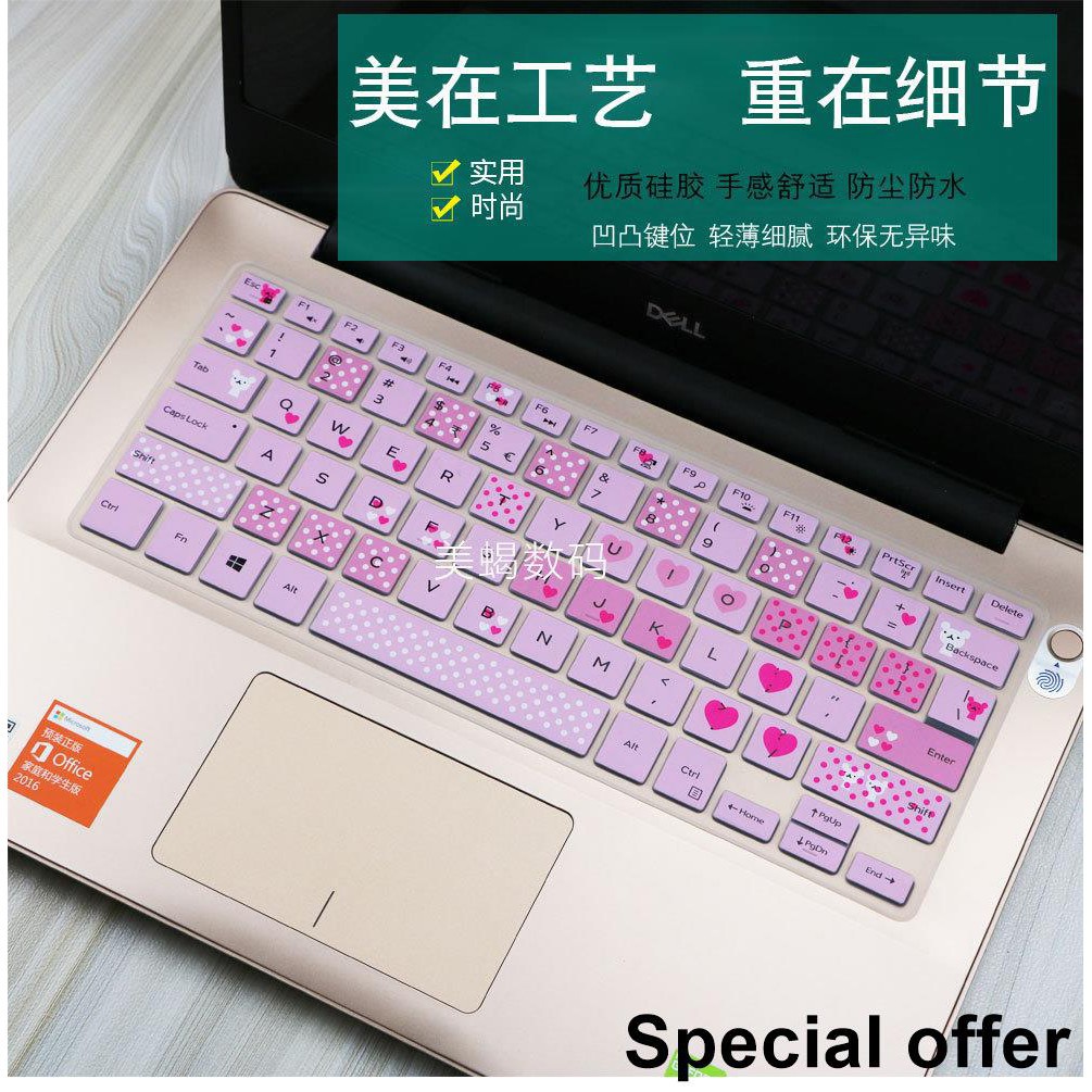 Máy tính xách tay 5488 14,0 inch đạt 3480 màng bảo vệ bàn phím Dell Inspiron 14-Burning mới | BigBuy360 - bigbuy360.vn