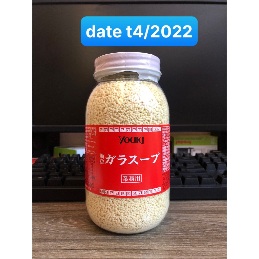 Hạt nêm Youki Nhật Bản 500g (date 2022)