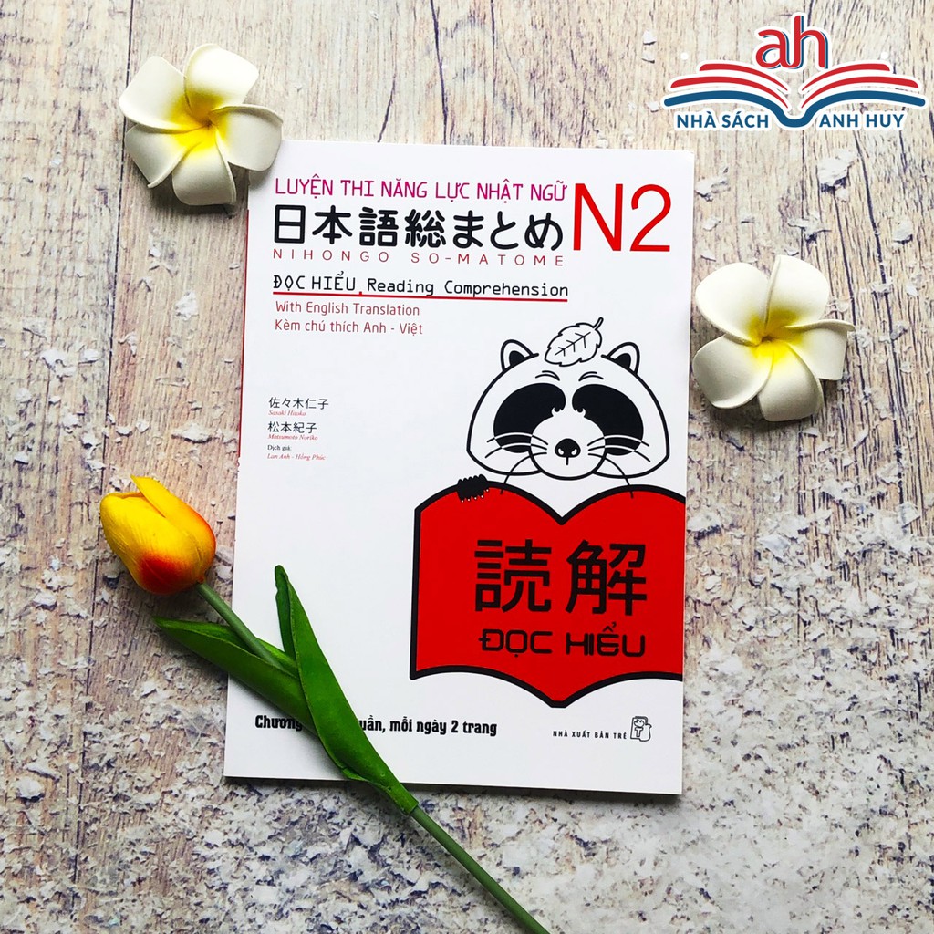 Sách tiếng Nhật - Luyện thi N2 Đọc hiểu  Soumatome N2