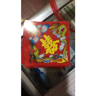 tem chữ hỷ 1000 chiec