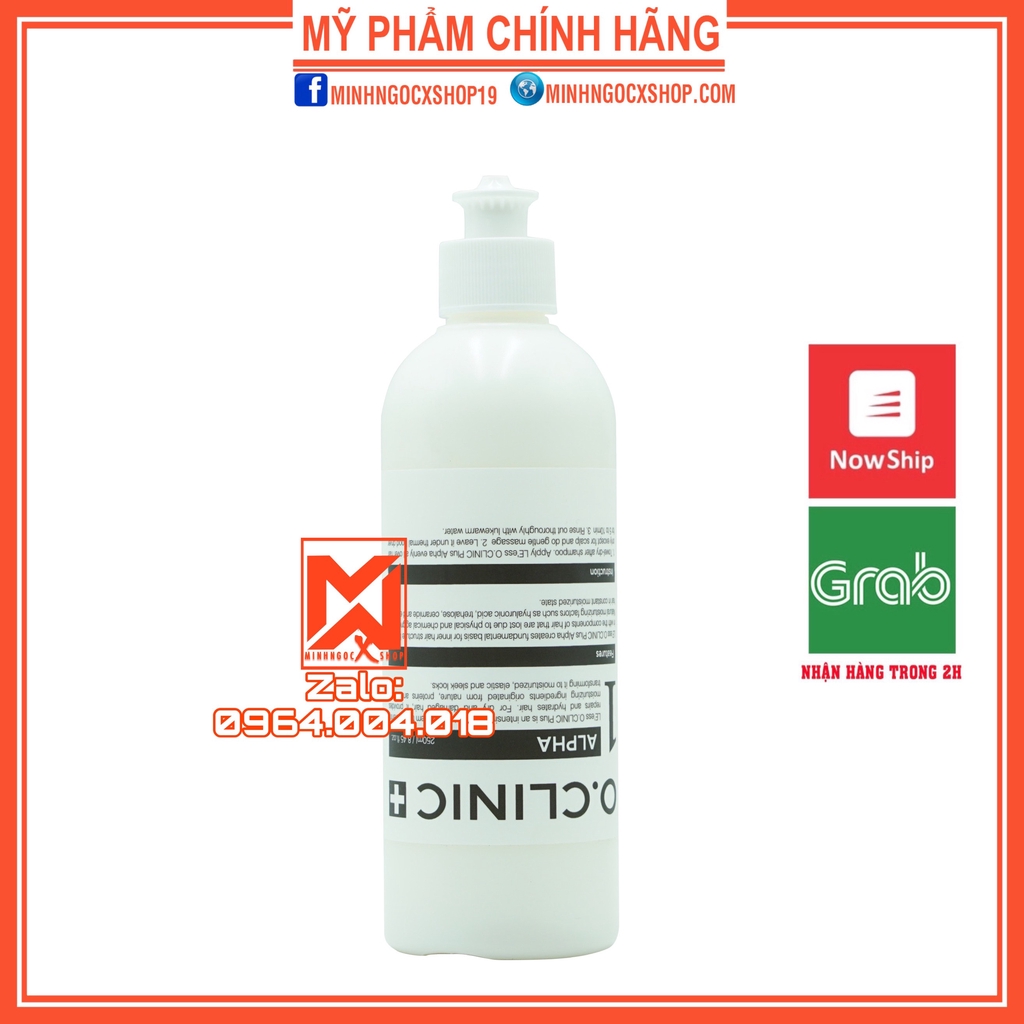 Kem phục hồi cung cấp độ ẩm ATS OCLINIC PLUS ALPHA 250ml chính hãng