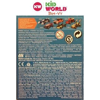 Xe mô hình Hot Wheels lắp ráp Mega Blocks.