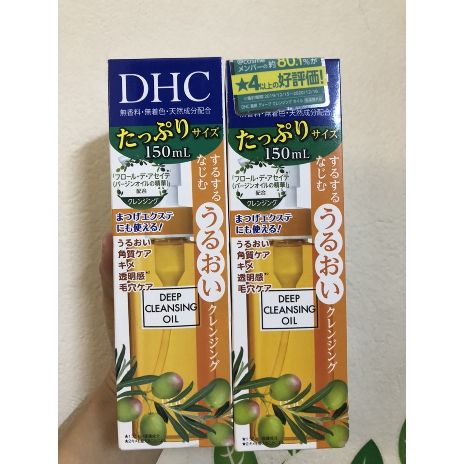 Dầu tẩy trang DHC Deep Cleansing Oil 70ml