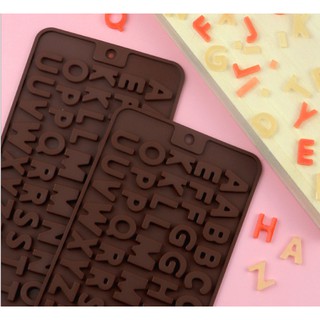 2502.011 KHUÔN SILICONE 26 CHỮ CÁI