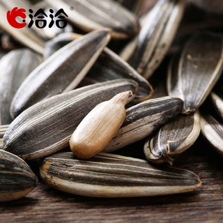 Hạt Hướng Dương Chacha 90g