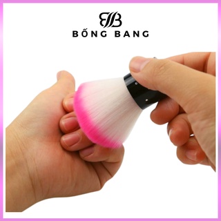 Chổi phủi bụi móng phụ kiện nail giá rẻ BỐNG BANG